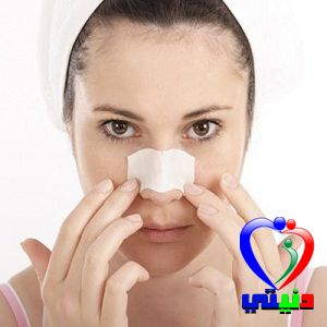 طرق التخلص من الرؤوس السوداء