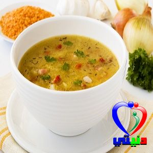 طريقة تحضير شوربة الكرنب والكرفس